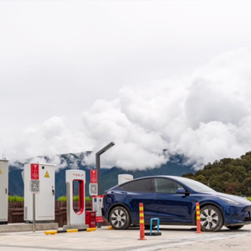 Super Charging Station